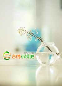 情人节的告白