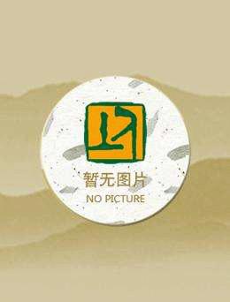 甜蜜宠婚，厉害了我的林医生