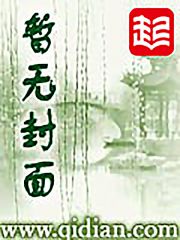 火影之究极下忍