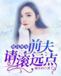 沈卿卿霍霆萧