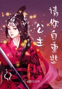 日斜衔处映春岚