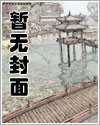 公路求生：开局逮到女司机偷物资
