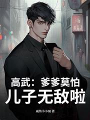 LOL：爱锐评的我，成了职业通天代