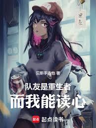 我,末日救世主!但末日在哪呢?