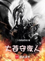 五年必死？修仙模拟器，开！