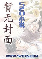 枕上宠婚